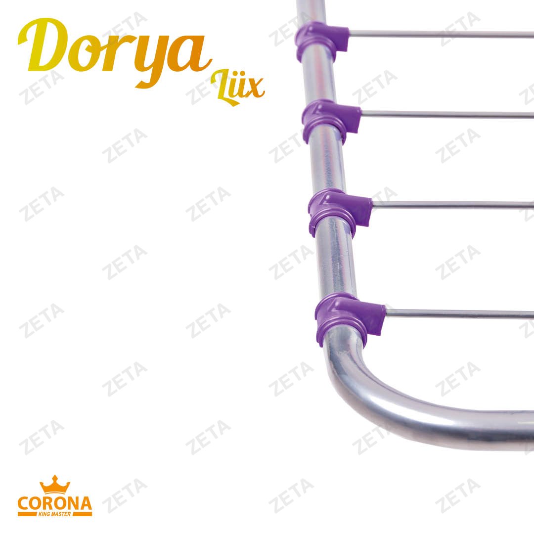 Сушилка для белья "Dorya lux" №KRT/1-002