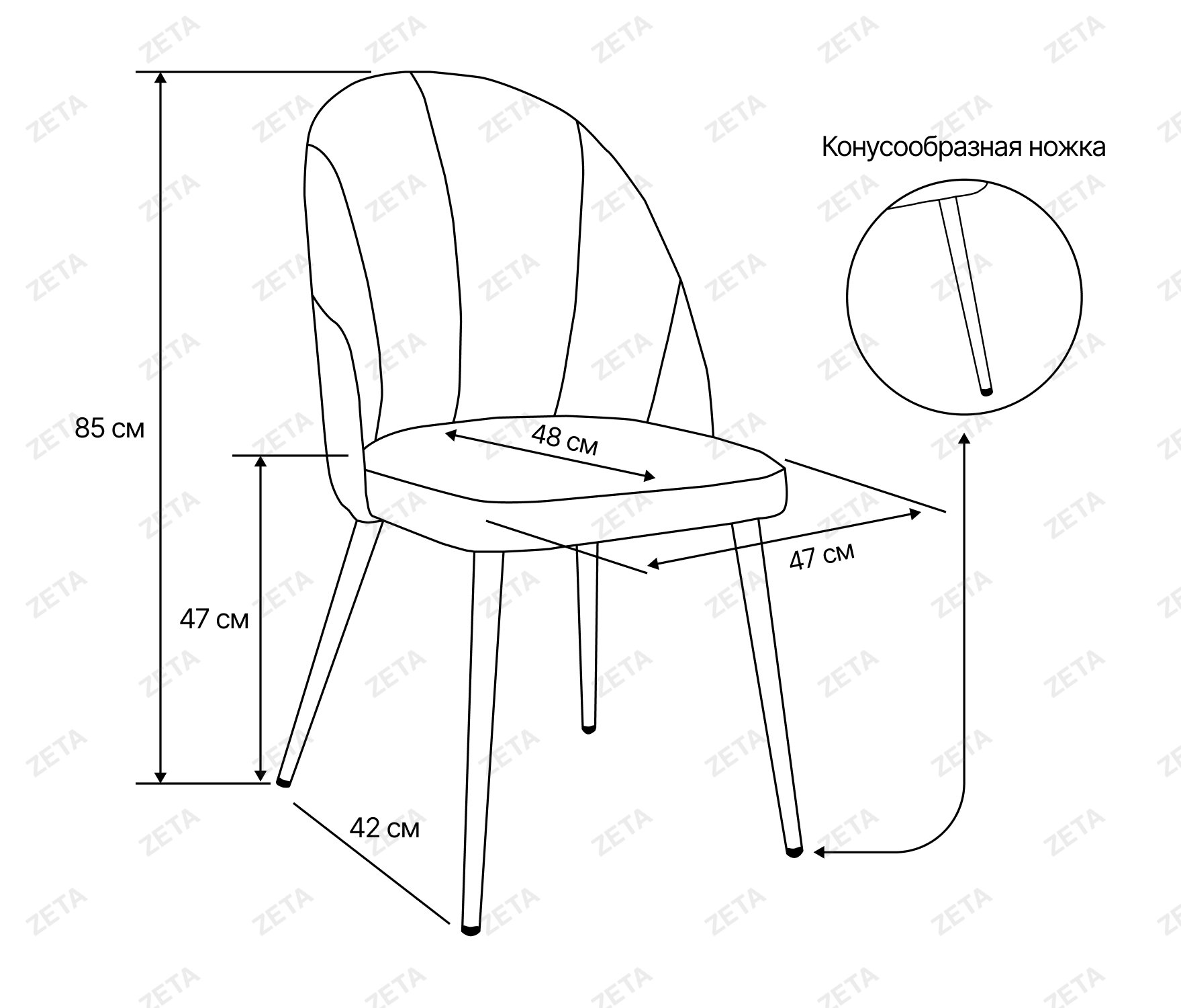 Стул "Джули"