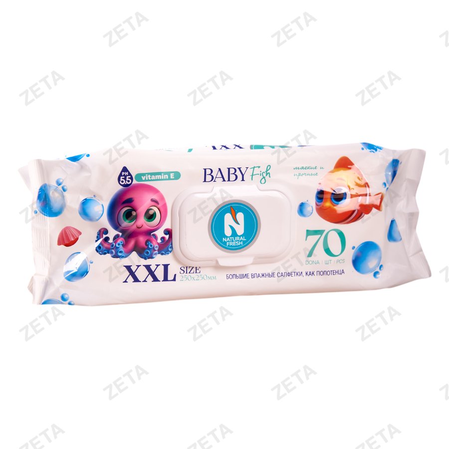Салфетки влажные Natural Fresh XXL 70 шт (R-Уз)