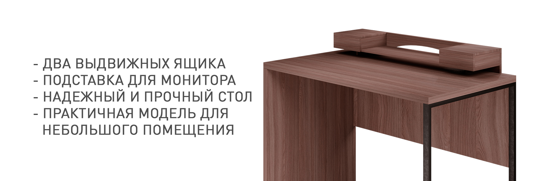 ЛАМОНД-КУЛ-018275-(2).jpg