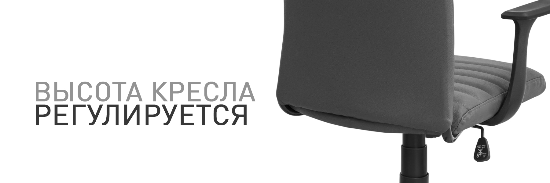 СЛИМ-МП-ТВ-044585-(4).jpg