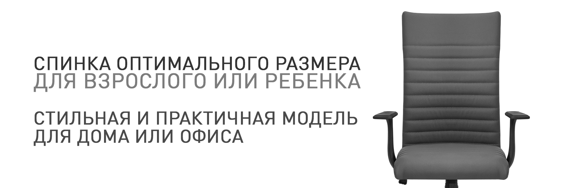 СЛИМ-МП-ТВ-044585-(2).jpg