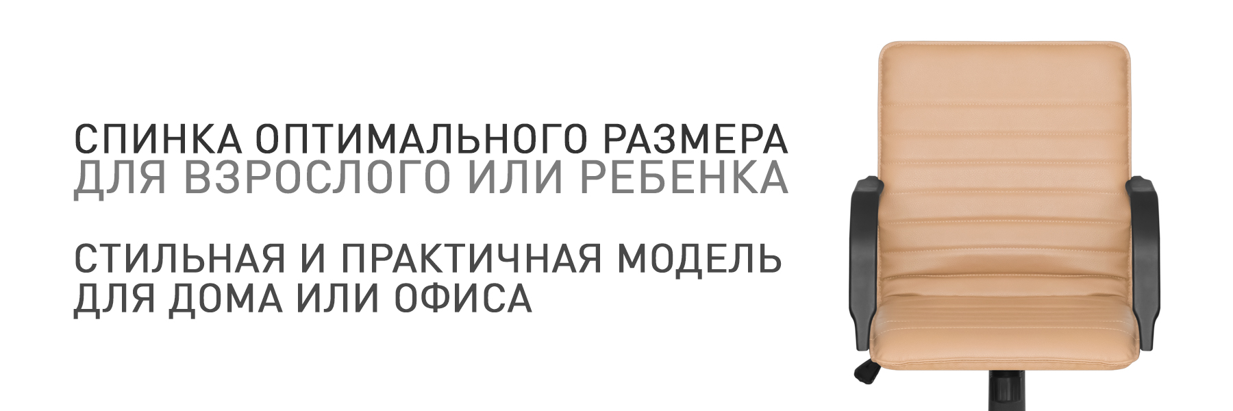 МОД-217-МП-ТВ-947196-(2).jpg
