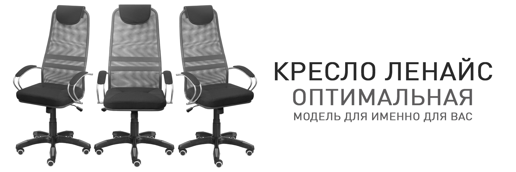 МП-ТВ-947996.jpg