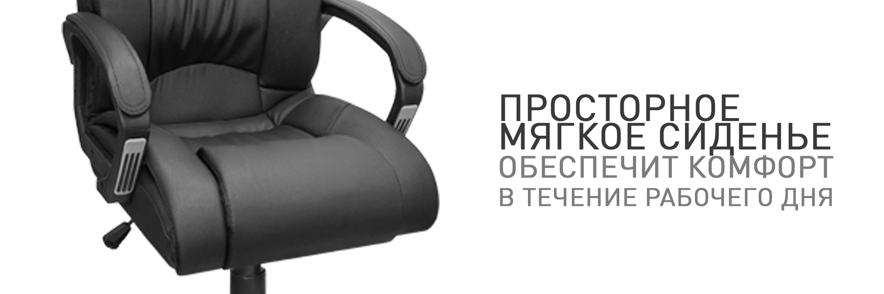 ЗЕВС-МП-ТВ-045482-3.jpg
