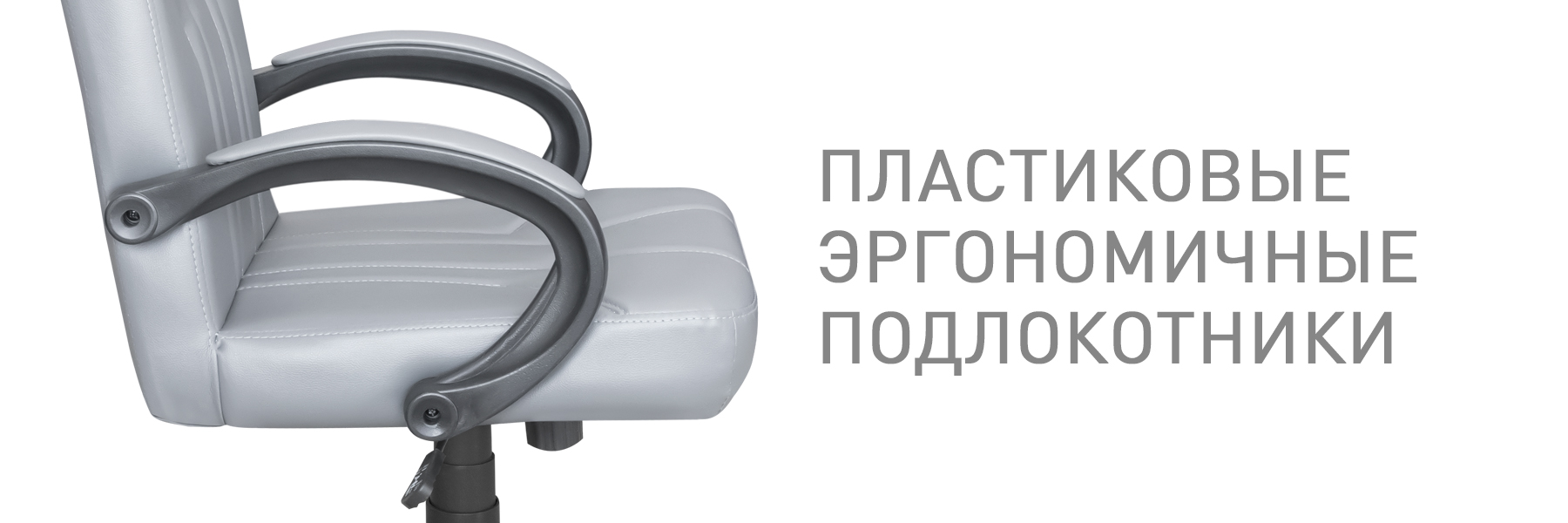 МАДЖЕСТИК-МП-ТВ-945085-(6).jpg