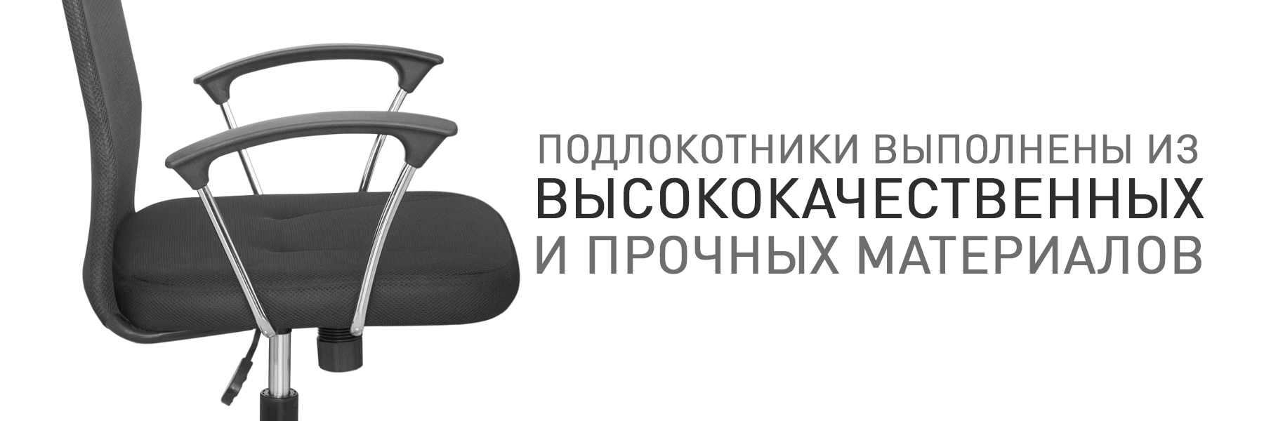 ДЖОЙ-ПЛЮС-МП-ТВ-948535-(5).jpg