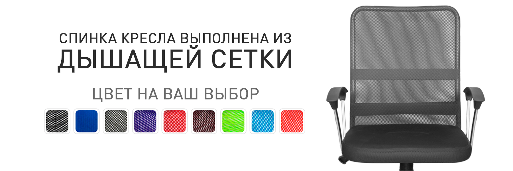 ДЖОЙ-ПЛЮС-МП-ТВ-948535-(2).jpg