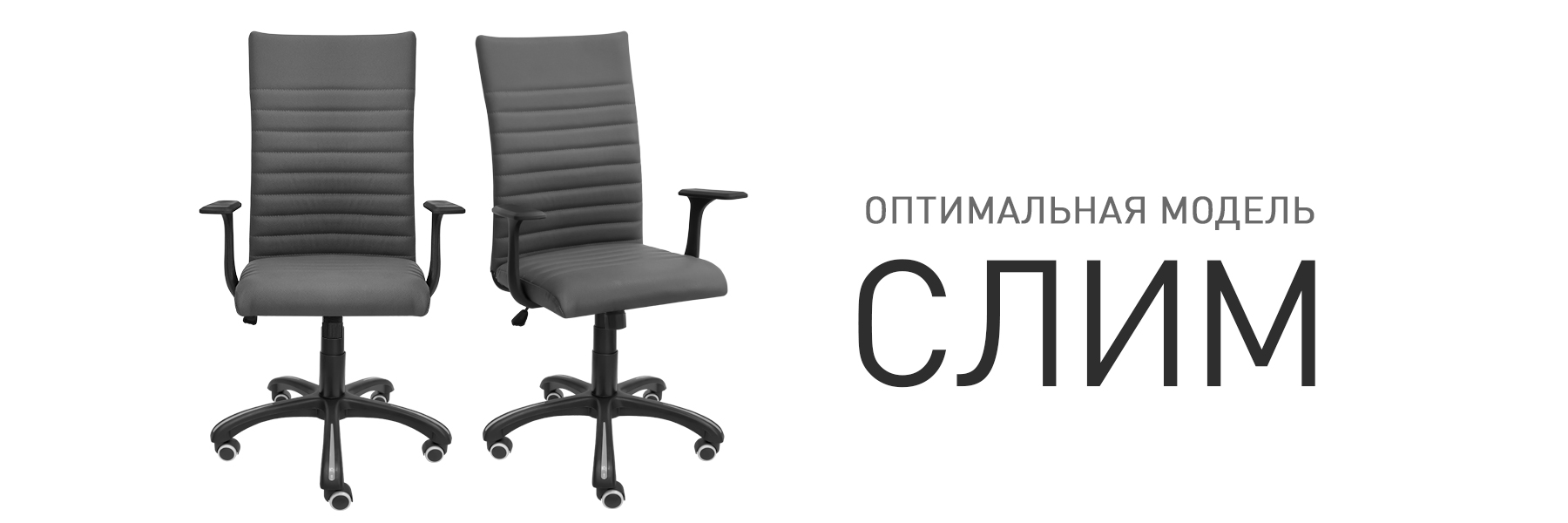 СЛИМ-МП-ТВ-044585.jpg