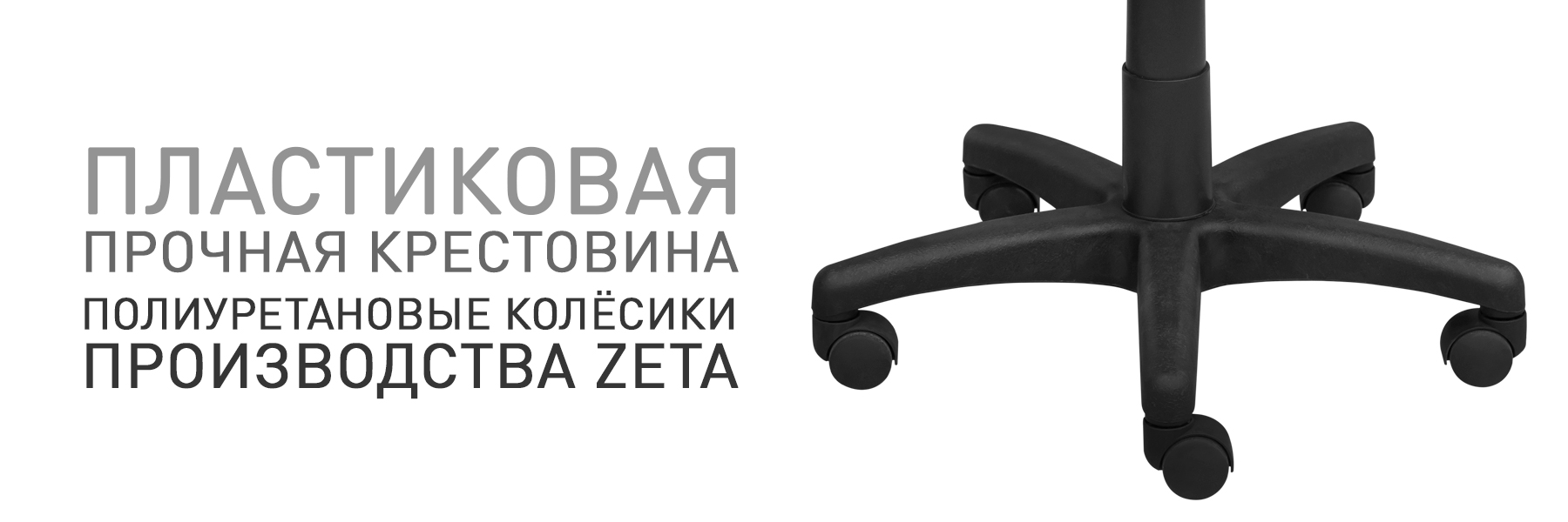 МИЛАНО-ОФК-01793-(4).jpg